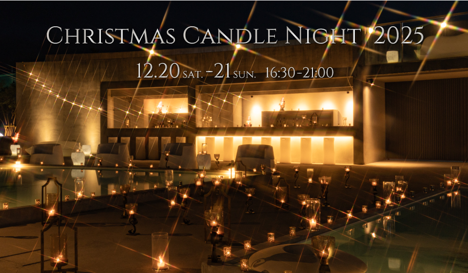 Christmas Candle Night 2025開催