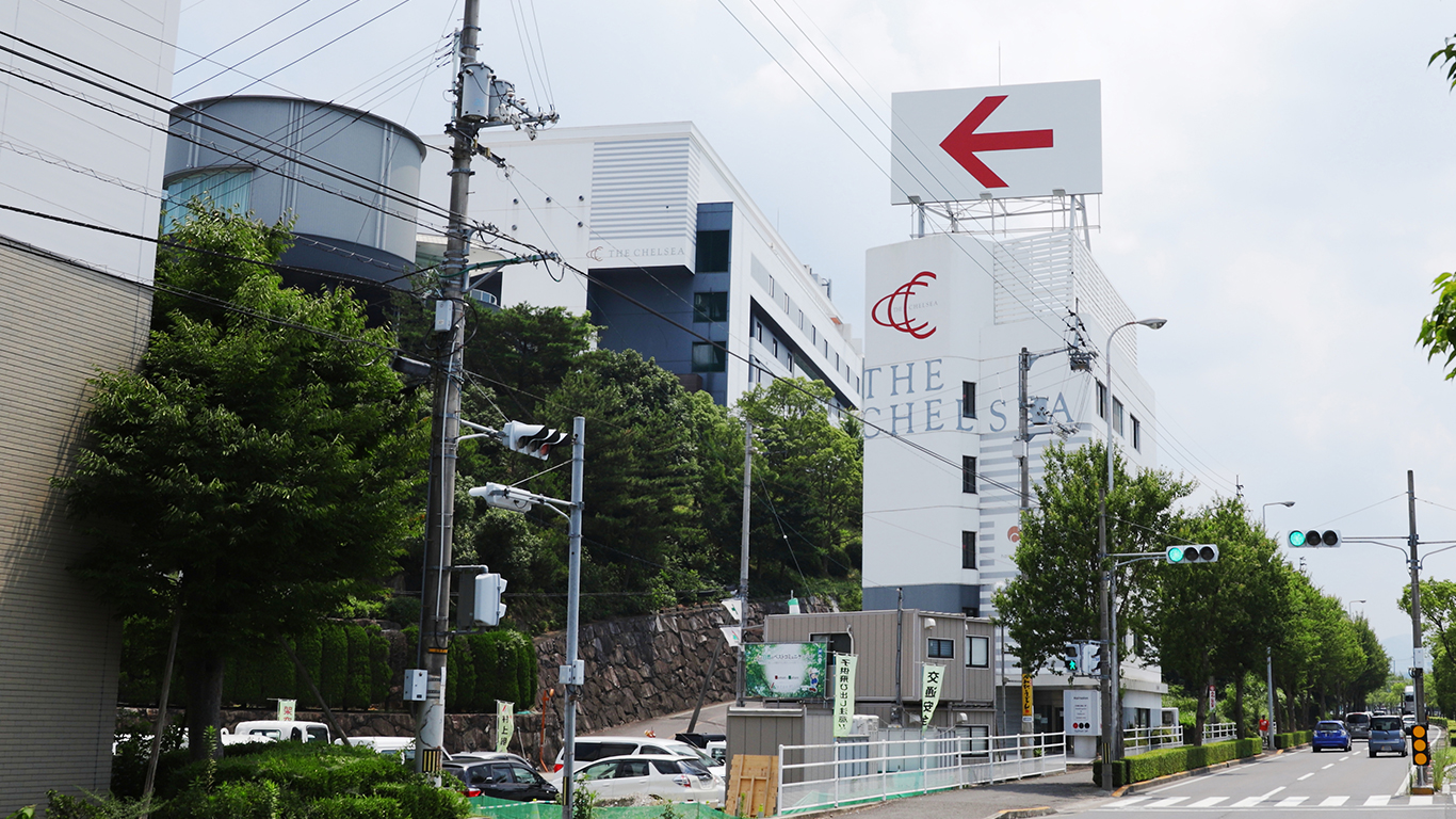 結婚式場「ザ・チェルシー」への“迷わない”アクセス案内